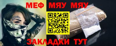 герыч Заволжье