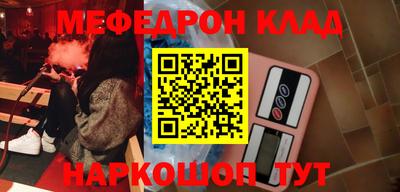 бошки Заводоуковск