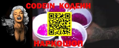 герыч Заволжье