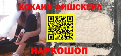 бошки Заводоуковск