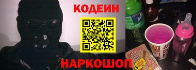 герыч Заволжье