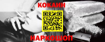 бошки Заводоуковск