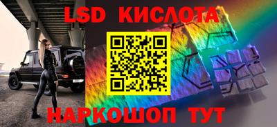 бошки Заводоуковск