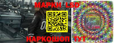 бошки Заводоуковск