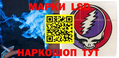 МДМА Жуковский