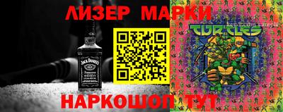 бошки Заводоуковск