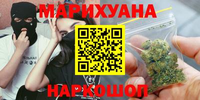 герыч Заволжье