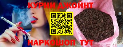 МДМА Жуковский