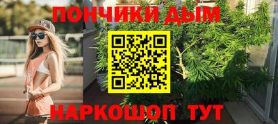 бошки Заводоуковск