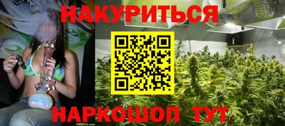 герыч Заволжье