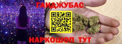 герыч Заволжье