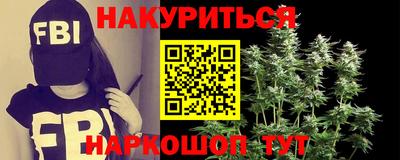 МДМА Жуковский