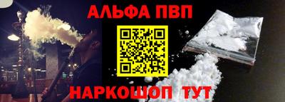 герыч Заволжье