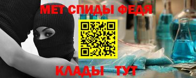 бошки Заводоуковск