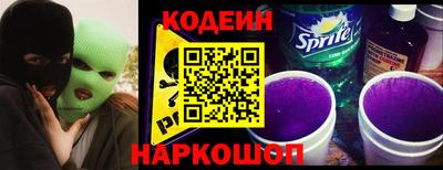 герыч Заволжье