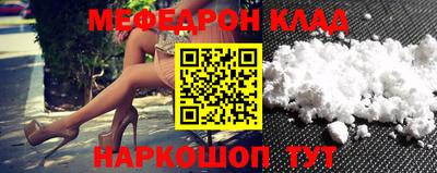 герыч Заволжье
